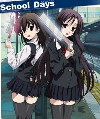 School days cover.jpg